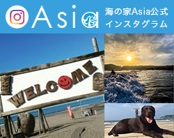 海の家 Asia 公式Instagram